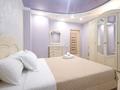 2-бөлмелі пәтер · 70 м² · 3/24 қабат, Сарайшык 7Б — Акмешит, бағасы: 28 000 ₸ в Астане, Есильский р-н — фото 6