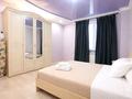2-бөлмелі пәтер · 70 м² · 3/24 қабат, Сарайшык 7Б — Акмешит, бағасы: 28 000 ₸ в Астане, Есильский р-н — фото 8