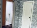 1-комнатная квартира · 30 м² · 3/4 этаж, Айманова — Тимирязева за 29 млн ₸ в Алматы, Бостандыкский р-н — фото 6