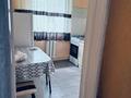 1-комнатная квартира · 30 м² · 3/4 этаж, Айманова — Тимирязева за 29 млн ₸ в Алматы, Бостандыкский р-н — фото 8