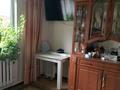 3-комнатная квартира · 75 м² · 1 этаж, Нефтеразведчиков 8 4 за 15 млн 〒 в Актобе, жилой массив Жилянка — фото 2