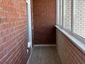 2-бөлмелі пәтер · 42.4 м² · 2/14 қабат, Северный шағын ауданы, Быковского 3А, бағасы: 280 000 ₸ в Костанае, Микрорайон Северный