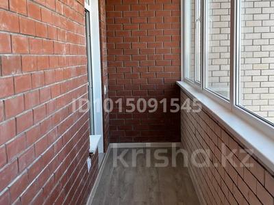 2-бөлмелі пәтер · 42.4 м² · 2/14 қабат, Северный шағын ауданы, Быковского 3А, бағасы: 280 000 ₸ в Костанае, Микрорайон Северный