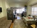 4-комнатная квартира · 124 м² · 5/9 этаж, Шевченко 190 — Айманова за 130 млн ₸ в Алматы, Алмалинский р-н