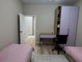 3-комнатная квартира · 75 м² · 11/13 этаж, мкр Юго-Восток, Букетова 2 за 42.9 млн ₸ в Караганде, Казыбек би р-н — фото 12
