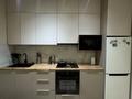 3-комнатная квартира · 75 м² · 11/13 этаж, мкр Юго-Восток, Букетова 2 за 42.9 млн ₸ в Караганде, Казыбек би р-н — фото 2