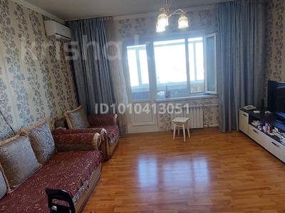 1-комнатная квартира · 45.3 м² · 4/5 этаж, Гагарина 70 за 11 млн ₸ в Жезказгане