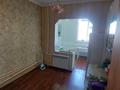 1-комнатная квартира · 45.3 м² · 4/5 этаж, Гагарина 70 за 11 млн ₸ в Жезказгане — фото 9