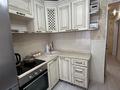3-комнатная квартира · 54 м² · 2/2 этаж, Курмангазы 40 за 16.8 млн ₸ в  — фото 17