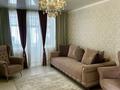 3-комнатная квартира · 54 м² · 2/2 этаж, Курмангазы 40 за 16.8 млн ₸ в  — фото 5