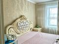 3-комнатная квартира · 54 м² · 2/2 этаж, Курмангазы 40 за 16.8 млн ₸ в  — фото 8
