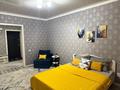 1-комнатная квартира · 55 м² · 1/9 этаж, Абылайхана 1/3 — Район проспекта за 12 000 ₸ в Кокшетау — фото 6