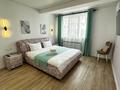 2-бөлмелі пәтер · 48 м² · 8/13 қабат, Просп. Назарбаева 28A, бағасы: 25 000 ₸ в Алматы, Жетысуский р-н