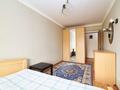 2-бөлмелі пәтер · 47 м² · 4/5 қабат, Малика Габдулина 4/1, бағасы: 22.9 млн ₸ в Астане, р-н Байконур — фото 15