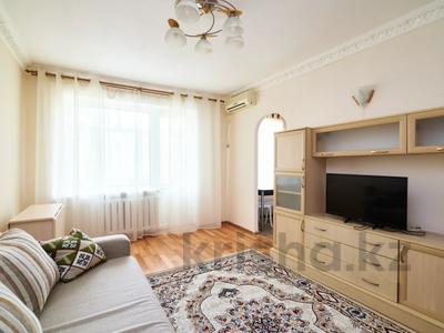2-комнатная квартира · 47 м² · 4/5 этаж, Малика Габдулина 4/1 за 22.9 млн ₸ в Астане, р-н Байконур