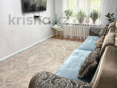 4-комнатная квартира · 82 м² · 3/5 этаж, мкр Айнабулак-3 127 за 59.5 млн ₸ в Алматы, Жетысуский р-н