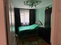 4-комнатная квартира · 82 м² · 3/5 этаж, мкр Айнабулак-3 127 за 59.5 млн ₸ в Алматы, Жетысуский р-н — фото 6