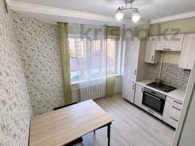 3-бөлмелі пәтер · 78.7 м² · 4/9 қабат, Жаңа орда ш/а. 4 — 9 микрорайон, бағасы: 29.9 млн ₸ в Уральске, мкр Жана Орда