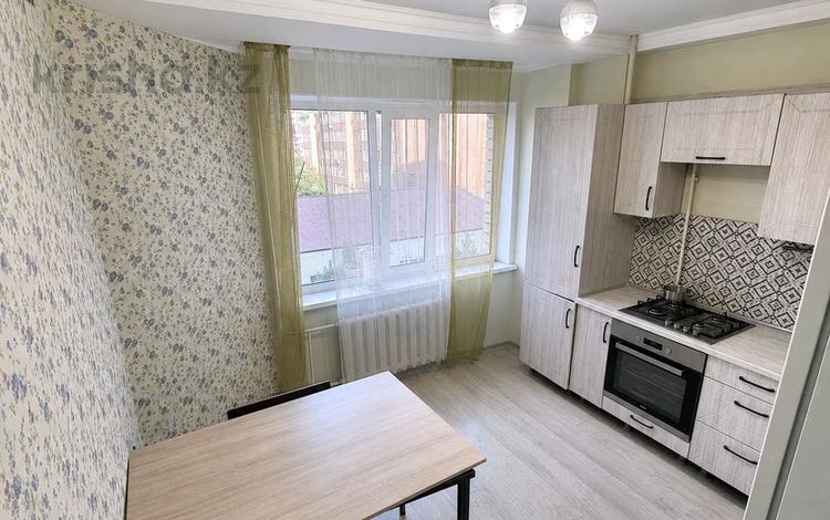 3-бөлмелі пәтер · 78.7 м² · 4/9 қабат, Жаңа орда ш/а. 4 — 9 микрорайон, бағасы: 29.9 млн ₸ в Уральске, мкр Жана Орда — фото 2