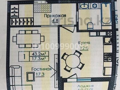 1-комнатная квартира · 42 м² · 14/16 этаж, Шарль де Голля 1 за 27 млн ₸ в Астане, Алматы р-н