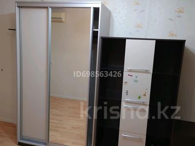 Аренда квартир в Павлодарской обл.: 2-комнатная квартира · 44.9 м² · 5/5 этаж, Гагарина 48 — Пр. Н.Назарбаева -Ломова за 135 000 〒 2-комнатная квартира · 44.9 м² · 5/5 этаж, Гагарина 48 — Пр. Н.Назарбаева -Ломова за 135 000 〒 в Павлодаре
