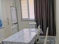 2-комнатная квартира · 74 м² · 6/7 этаж, 19-й мкр 17 — Возле 32 школы за 250 000 ₸ в Актау — фото 9