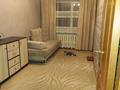 3-комнатная квартира · 56 м² · 2/4 этаж, ул. Муратхана Бейсембаева 35 за 18.5 млн ₸ в Семее, Красный Кордон — фото 6