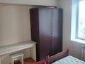 2-комнатная квартира · 55 м² · 3/3 этаж, Закарпатская — ‼️АЭРОПОРТ‼️‼️СРОЧНАЯ ПРОДАЖА‼️ за 27 млн ₸ в Алматы, Турксибский р-н — фото 5