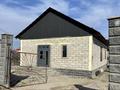 Часть дома · 6 комнат · 140 м² · 6 сот., Грушовая 14 за 32 млн ₸ в Кендале
