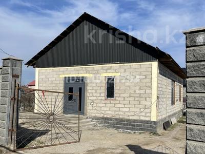 Часть дома · 6 комнат · 140 м² · 6 сот., Грушовая 14 за 32 млн ₸ в Кендале