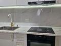 2-бөлмелі пәтер · 50 м² · 11/12 қабат, мкр Шымсити, Туркия — Жалайри Туркия, бағасы: 28 млн ₸ в Шымкенте, Абайский р-н — фото 6