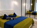 2-бөлмелі пәтер · 90 м² · 2/20 қабат, Аль-Фараби 9, бағасы: 800 000 ₸ в Алматы, Бостандыкский р-н — фото 11