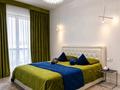 2-бөлмелі пәтер · 90 м² · 2/20 қабат, Аль-Фараби 9, бағасы: 800 000 ₸ в Алматы, Бостандыкский р-н — фото 10