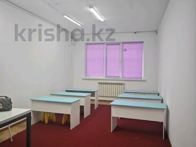 Офисы, магазины и бутики, образование, развлечения · 84 м² за 60 млн ₸ в Алматы, Алатауский р-н