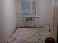 3-бөлмелі пәтер · 63 м² · 2/5 қабат, Есенберлина 29 — Республика есенберлина, бағасы: 15 млн ₸ в Астане, Сарыарка р-н — фото 10