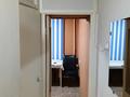 3-бөлмелі пәтер · 55 м² · 1/5 қабат, Дуйсенова, бағасы: 33 млн ₸ в Алматы, Алмалинский р-н — фото 9