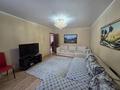 3-комнатная квартира · 85.6 м² · 2 этаж, Наурыз за 51 млн ₸ в Костанае