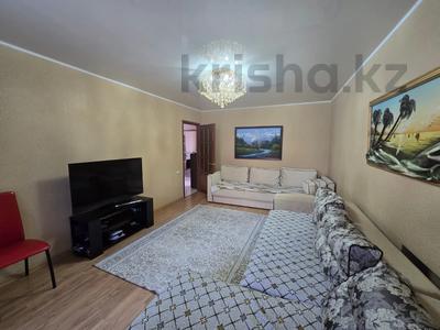 3-комнатная квартира · 85.6 м² · 2 этаж, Наурыз за 51 млн ₸ в Костанае