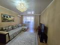3-комнатная квартира · 85.6 м² · 2 этаж, Наурыз за 51 млн ₸ в Костанае — фото 2