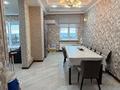 4-комнатная квартира · 157.5 м² · 4/25 этаж, 15-й мкр 69 за 74.5 млн ₸ в Актау — фото 17