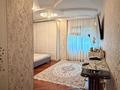 4-комнатная квартира · 157.5 м² · 4/25 этаж, 15-й мкр 69 за 74.5 млн ₸ в Актау — фото 22