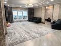 4-комнатная квартира · 157.5 м² · 4/25 этаж, 15-й мкр 69 за 74.5 млн ₸ в Актау — фото 4