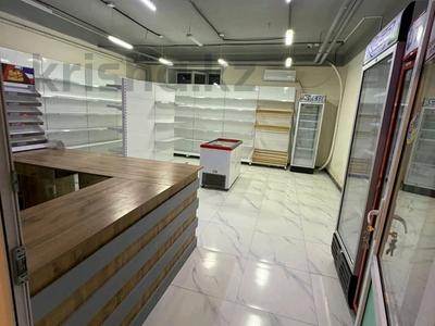 Магазины и бутики · 60 м² за 210 000 ₸ в Косшы