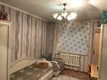 3-комнатная квартира · 84 м² · 5/10 этаж, Күйші Дина 25/2 за 35.5 млн ₸ в Астане, Алматы р-н — фото 5