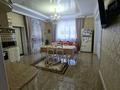 Отдельный дом • 6 комнат • 295 м² • 8 сот., Хан тенгри за 280 млн 〒 в Алматы, Бостандыкский р-н — фото 7