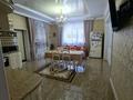 Отдельный дом · 6 комнат · 295 м² · 7 сот., Хан тенгри за 280 млн ₸ в Алматы, Бостандыкский р-н — фото 6