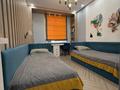 3-комнатная квартира · 85 м² · 2/10 этаж, мкр Юго-Восток, мкр Степной 3 1/10 за 65 млн ₸ в Караганде, Казыбек би р-н — фото 16