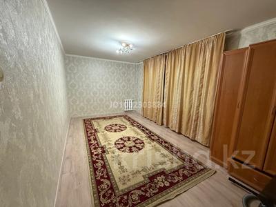 Аренда квартир в Алматы: 1-комнатная квартира · 32 м² · 4/5 этаж, мкр №6 34 — Саина Койчуманова за 200 000 〒 1-комнатная квартира · 32 м² · 4/5 этаж, мкр №6 34 — Саина Койчуманова за 200 000 〒 в Алматы, Ауэзовский р-н