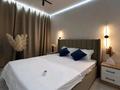 2-комнатная квартира · 50 м² · 5 этаж, Достык 8/2 за 22 000 ₸ в Астане, Есильский р-н