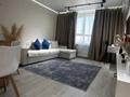 2-комнатная квартира · 50 м² · 5 этаж, Достык 8/2 за 22 000 ₸ в Астане, Есильский р-н — фото 3